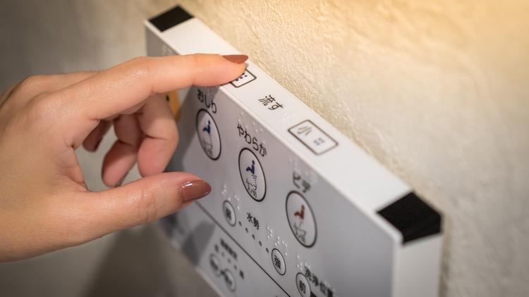 Những điều cần biết về việc sử dụng bồn cầu thông minh kiểu Nhật | tsunagu Japan