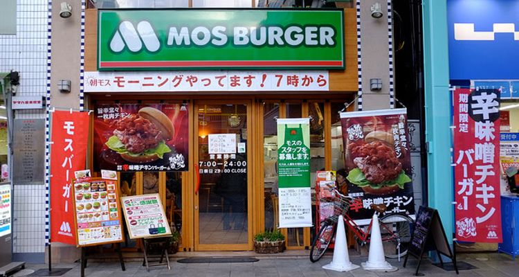 Tired of McDonald's? Try MOS Burger for Japanese-esque burgers! | tsunagu Japan