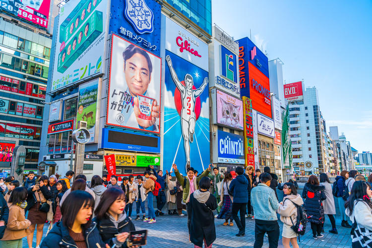 osaka tourist activities