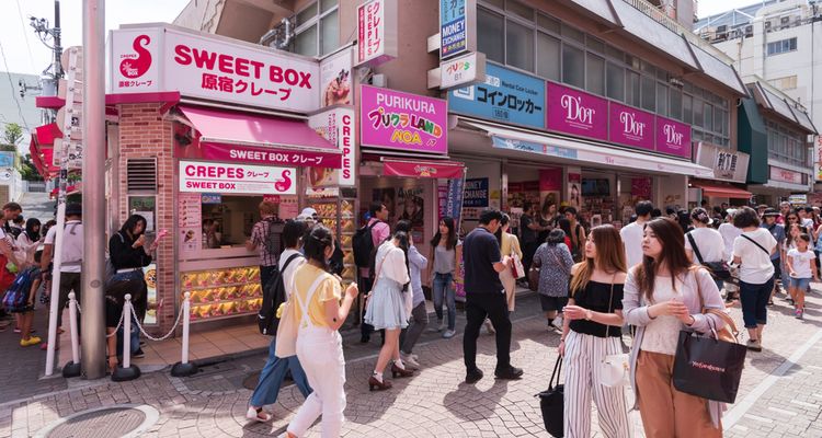 东京自由行 50 件原宿推荐行程 Tsunagu Japan