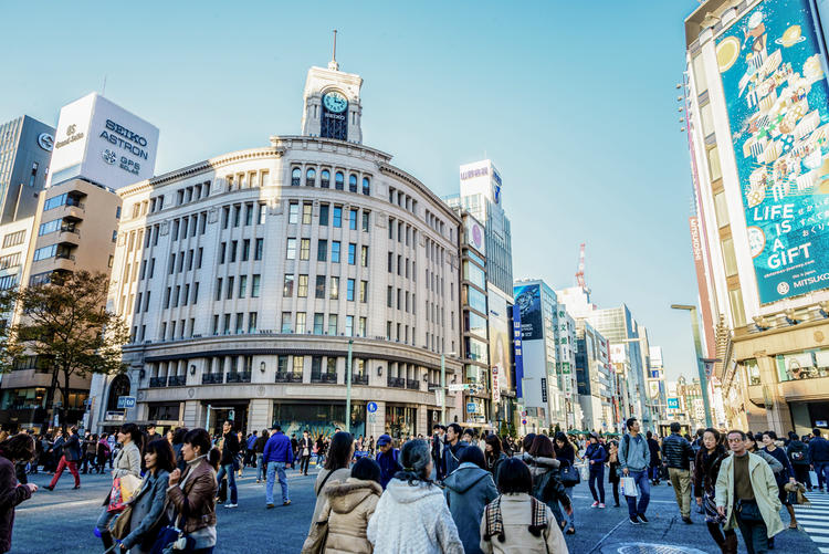 tourist information center ginza