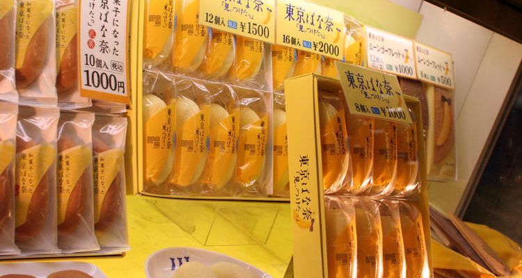 30 Must Buy Souvenirs At Narita Airport Tsunagu Japan