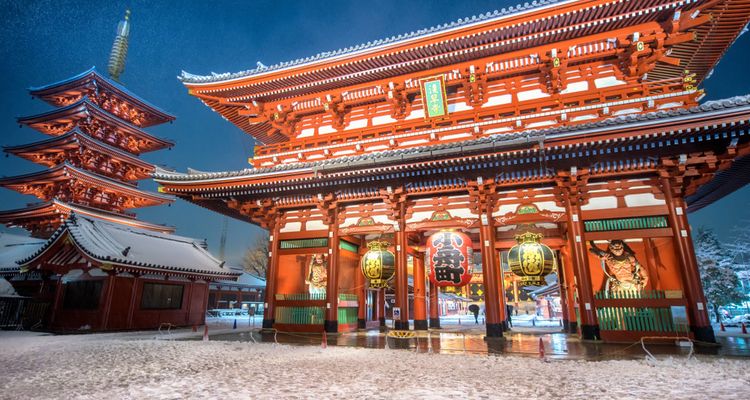 28+ Places To Visit In Japan For Weebs PNG