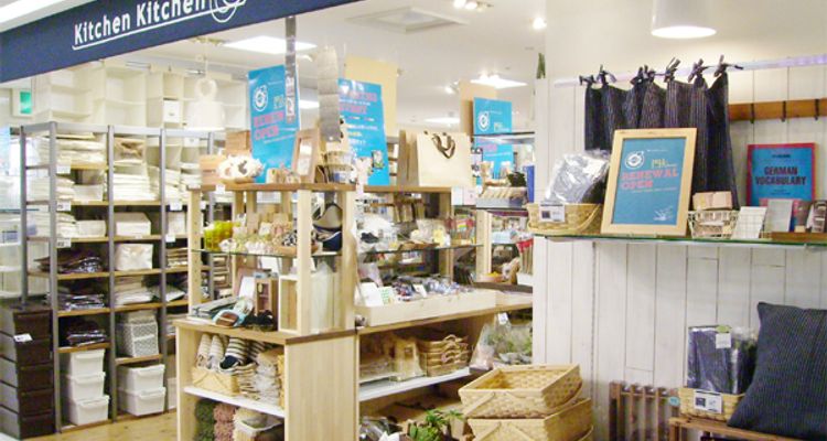 Cheap And Stylish 9 Great Shops In Osaka With Products For Under 500 Yen Tsunagu Japan