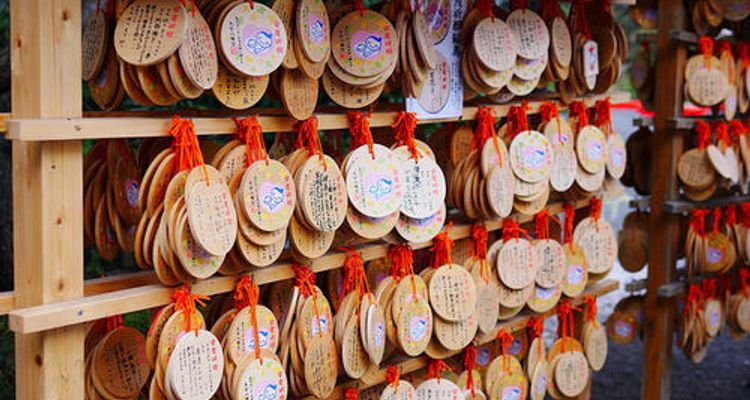 Find Yourself A Wonderful Lover 10 Shrines In Tokyo That Will Answer Your Love Prayers Tsunagu Japan