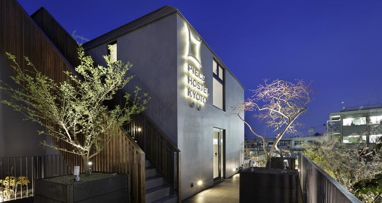 You Can Do Your Own Cooking 7 Recommended Hotels With A Kitchen In Kyoto Tsunagu Japan