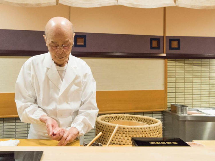 Jiro Ono Restaurant Reservation