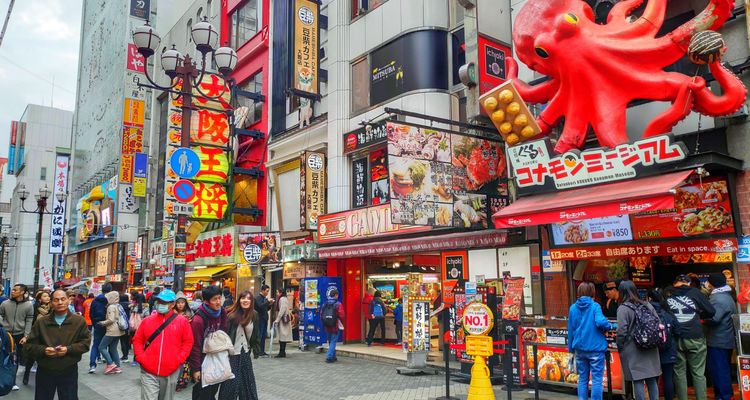 Eat Til You Drop Recommended Places To Eat In Osaka S Dotonbori Area Tsunagu Japan