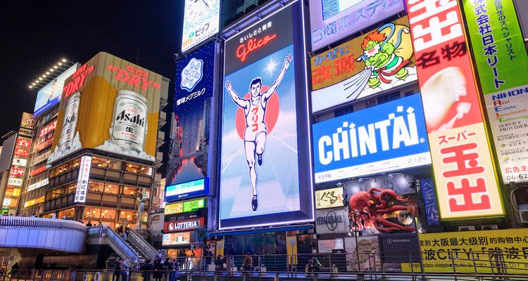 Menjelajah Kuliner di Dotonbori, Osaka! 20 Rekomendasi Tempat ...