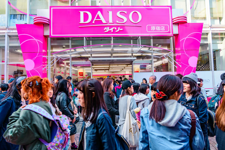 Apa yang Dapat Saya Beli dengan Uang Sisa 1,000 Yen? 10 ...