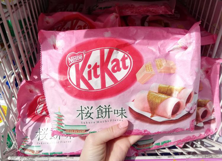 Sakura Kit Kat | atelier-yuwa.ciao.jp