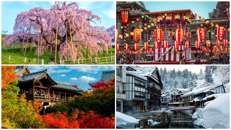 cheapest places to travel in japan