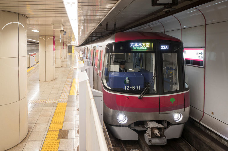 i2i7483