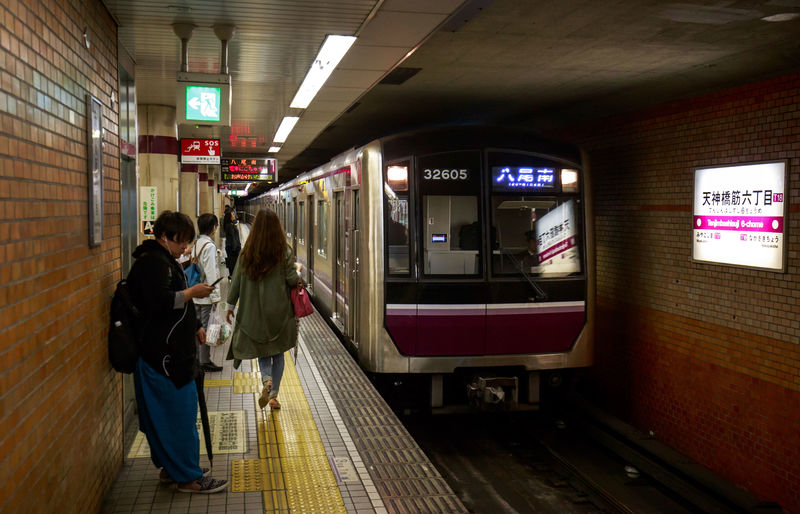 Osaka metro s1069736843 0625