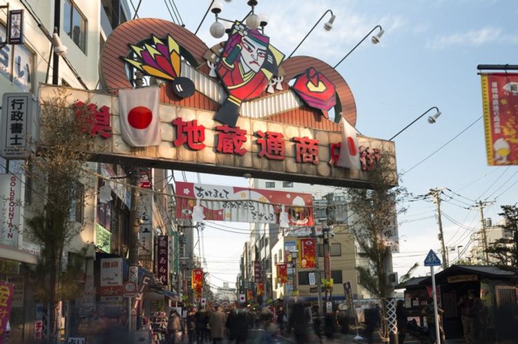 shotengai shopping street japan tokyo sugamo