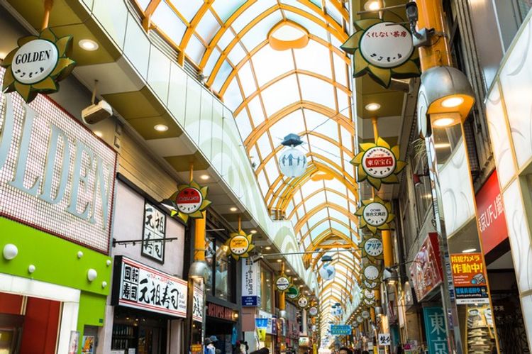 shotengai shopping street japan tokyo nakano broadway