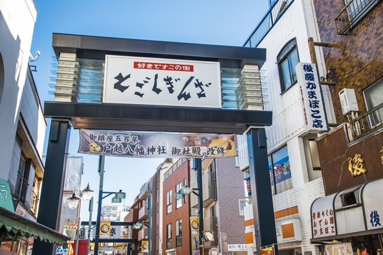 shotengai shopping street japan tokyo togoshi ginza