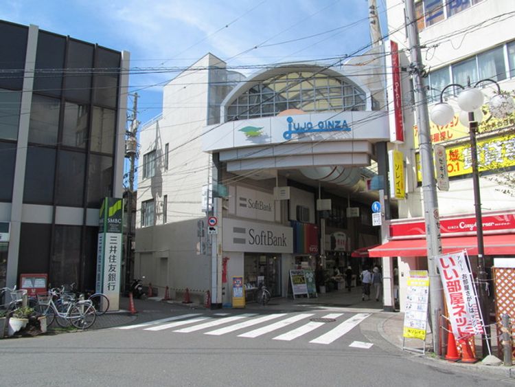 shotengai shopping street japan tokyo jujo ginza