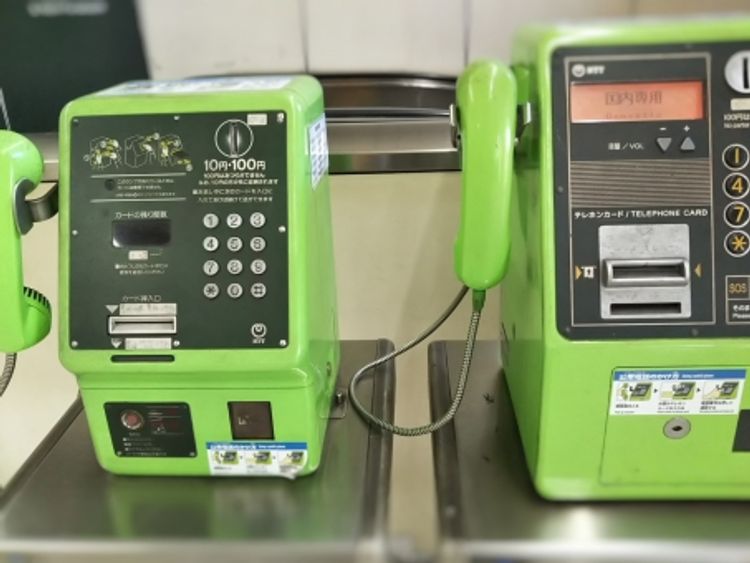 pay phones in japan