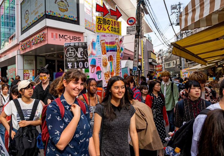 packed full of people tokyo scene