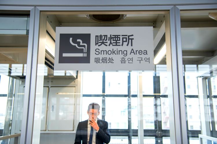 smoking area