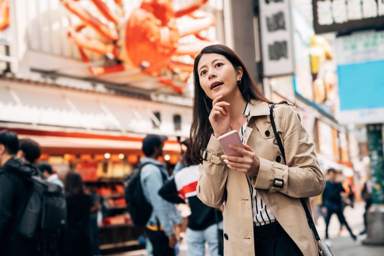 woman in osaka looking lost