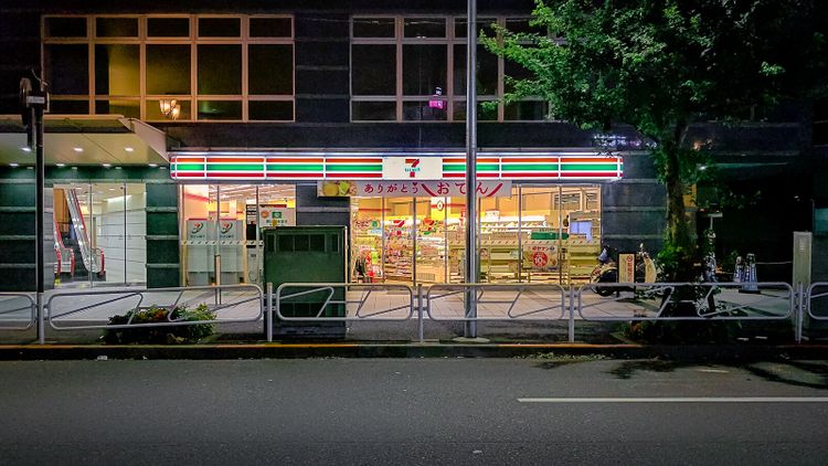 7-Eleven at night