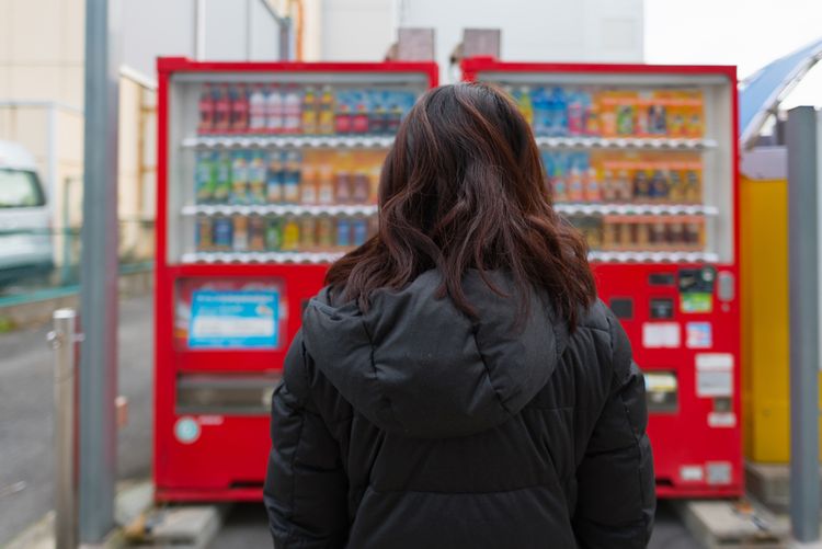 vending machine