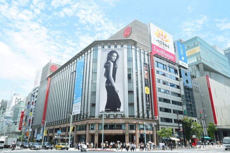 ginza mitsukoshi building