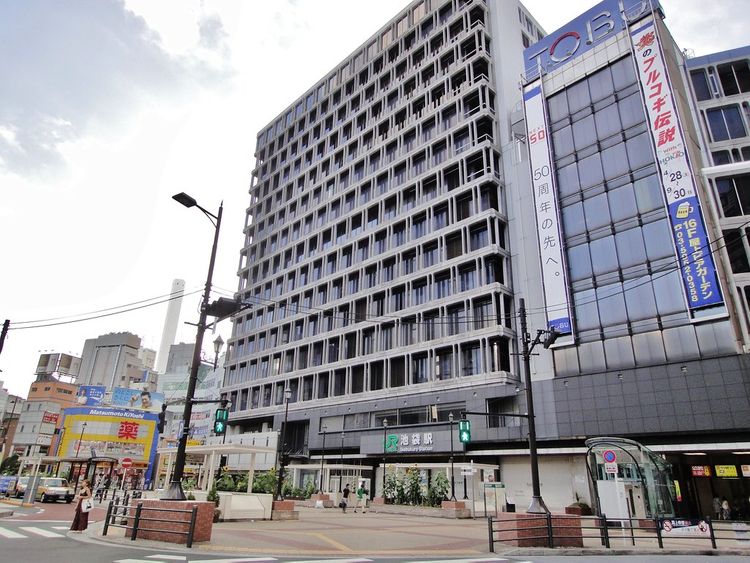 tobu hyakkaten ikebukuro building