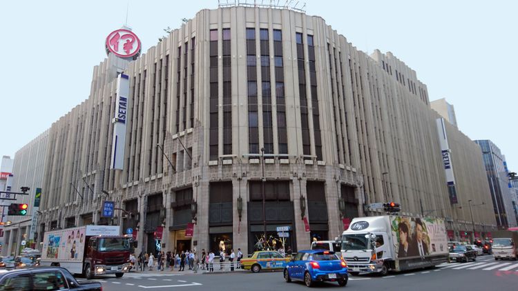 isetan shinjuku exterior