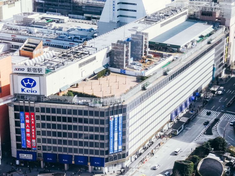 keio hyakkaten shinjuku building