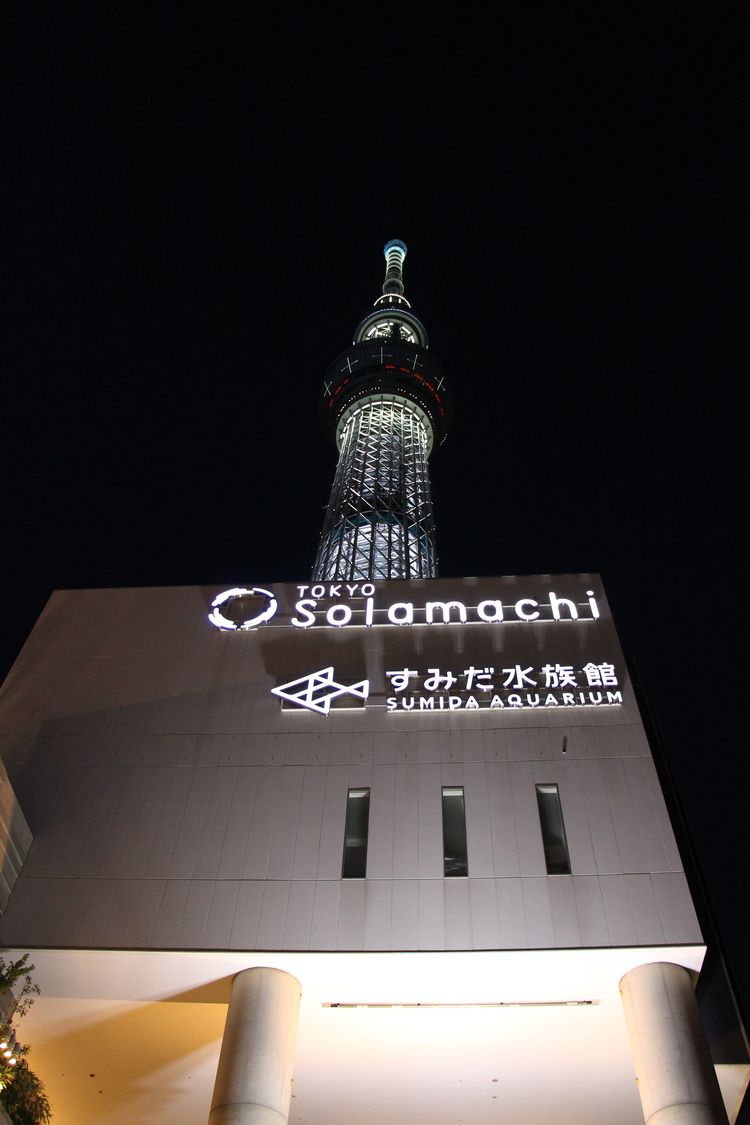 tokyo solamachi exterior