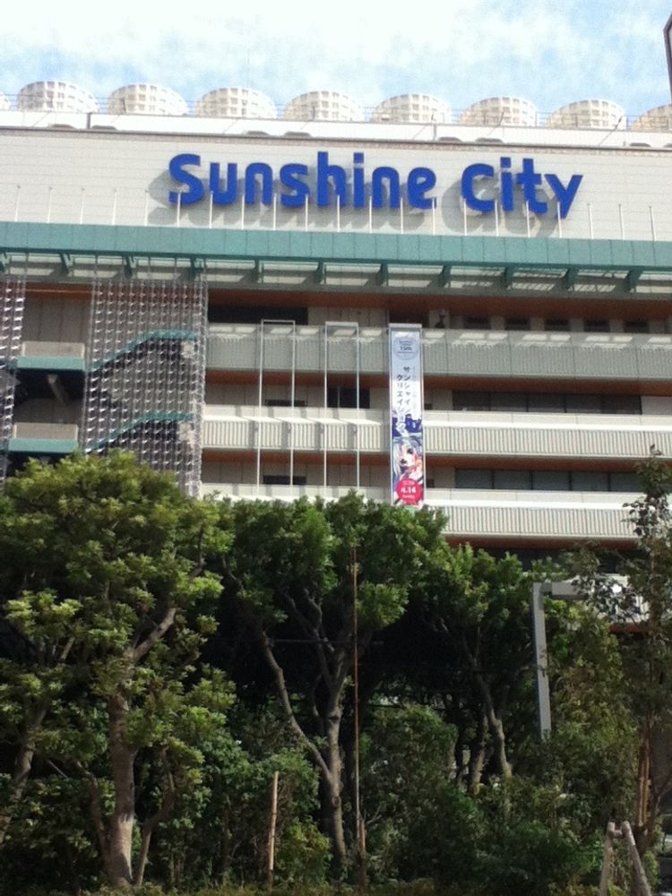 sunshine city exterior