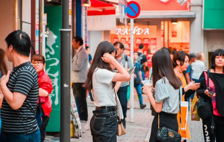 crowd at Shinjuku