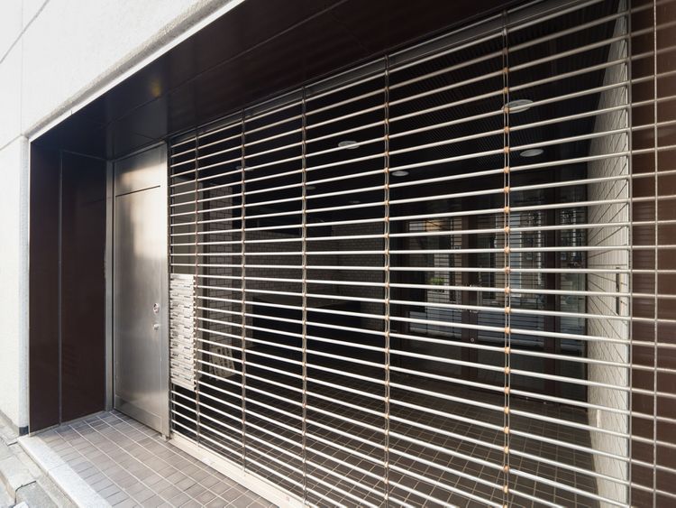 closed business
