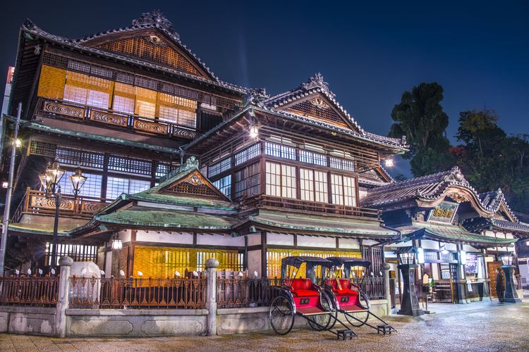 Dogo Onsen