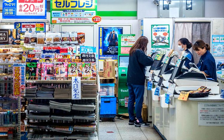 convenience store counter Japan family mart