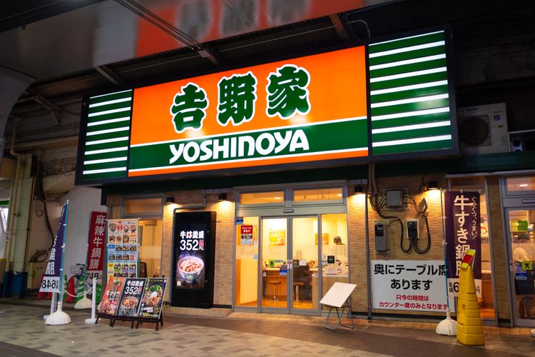Add and egg to your Yoshinoya Beef Bowl