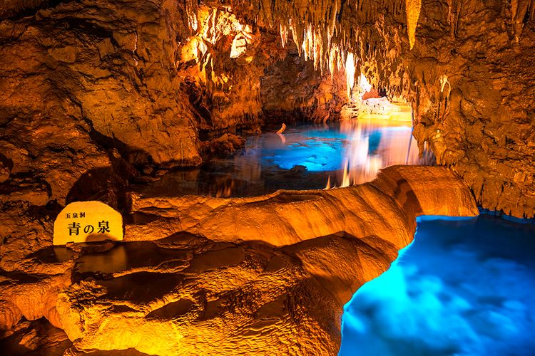 Gyokusendo Cave