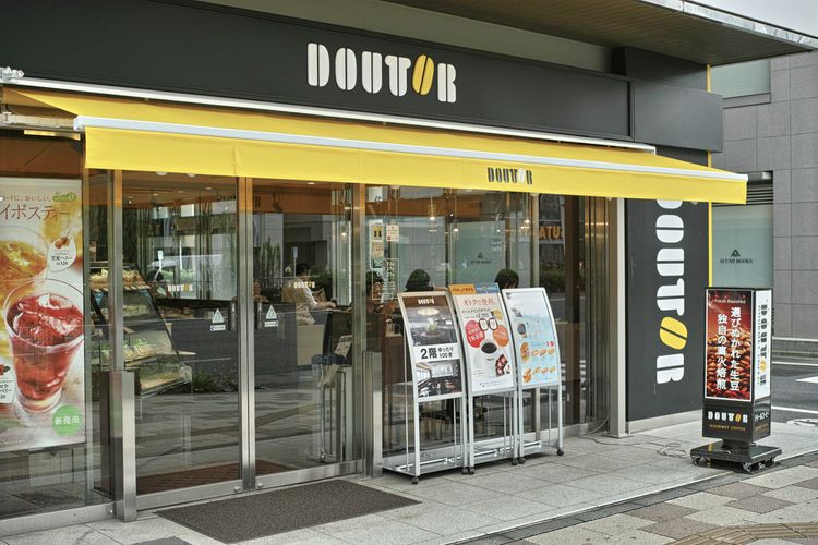 Doutor storefront