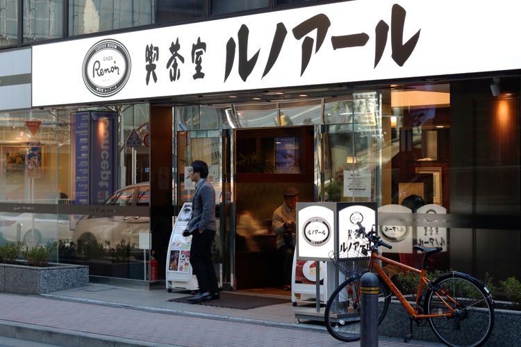 Cafe Renoir storefront