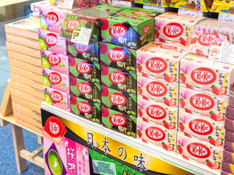 Kit Kat Variety on Sale
