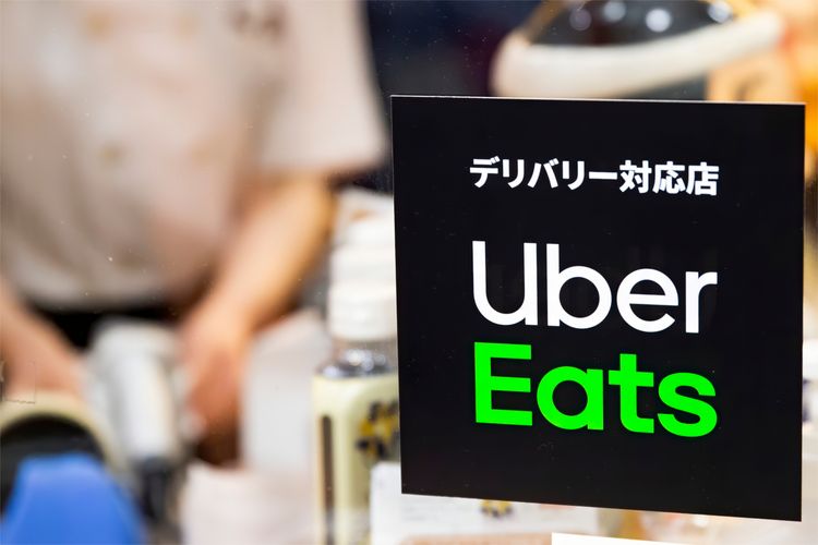 日本 uber eats 標誌