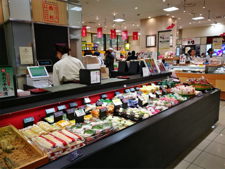 japanese department store bento