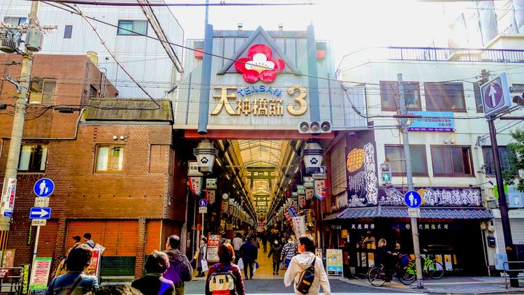 Osaka's Tenjinbashisuji Shopping arcade