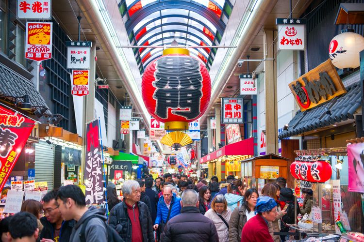 Kuromon Shotengai in Osaka