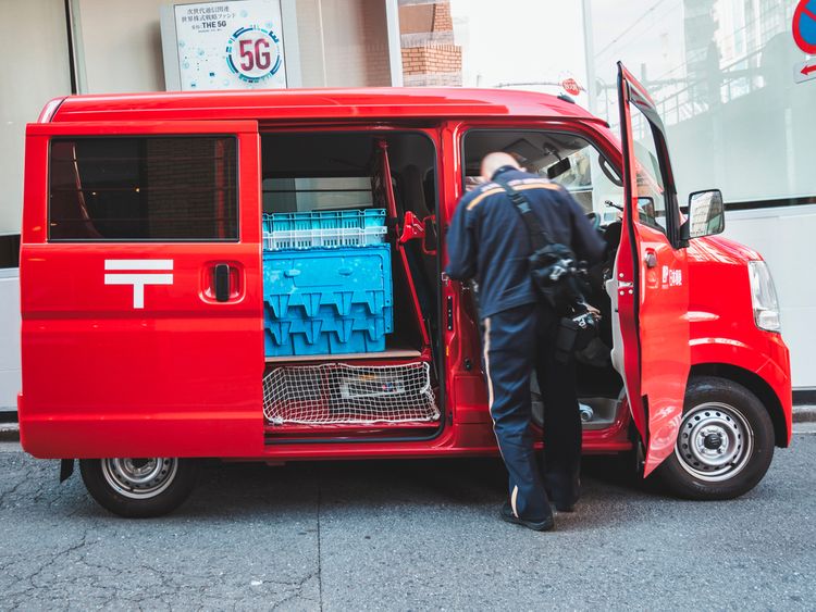 Japan Post Delivery Truck