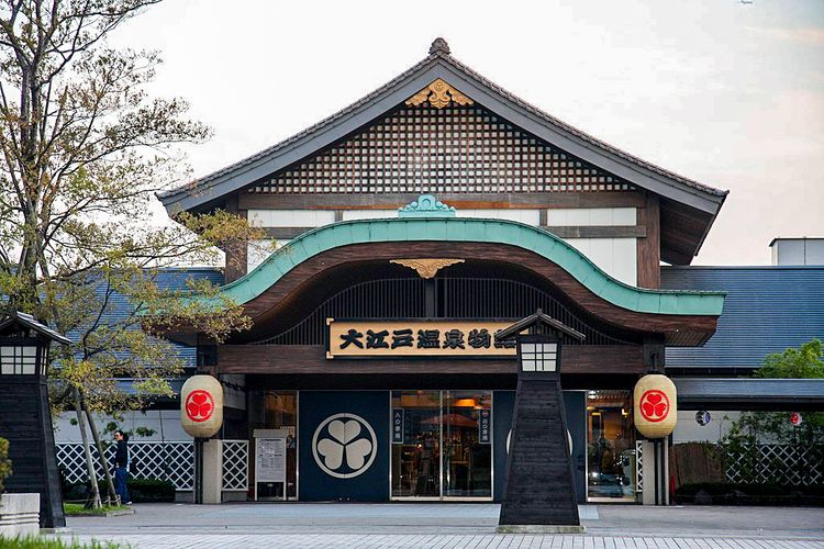 oedo onsen monogatari front