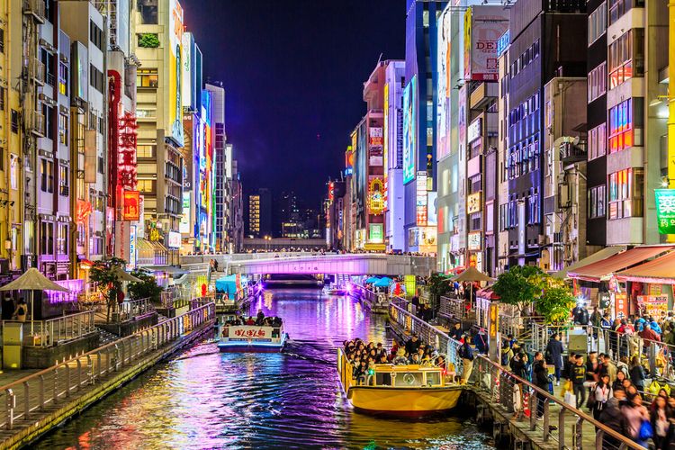 Osaka dotonbori